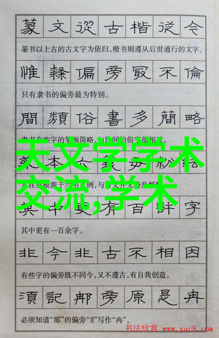 iam空气净化器除甲醛效果高效去除室内甲醛污染创造健康生活环境