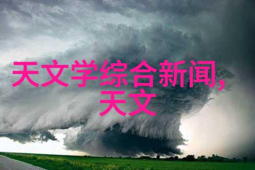 现代感十足融合传统与现代的农村房屋设计思路