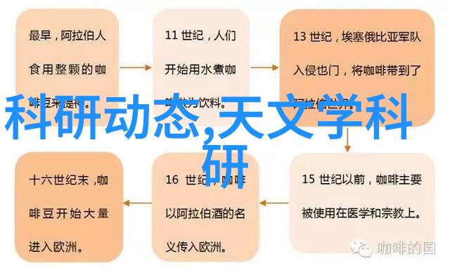 2021年客厅装修风格 - 轻奢与科技共融2021年客厅装修新趋势