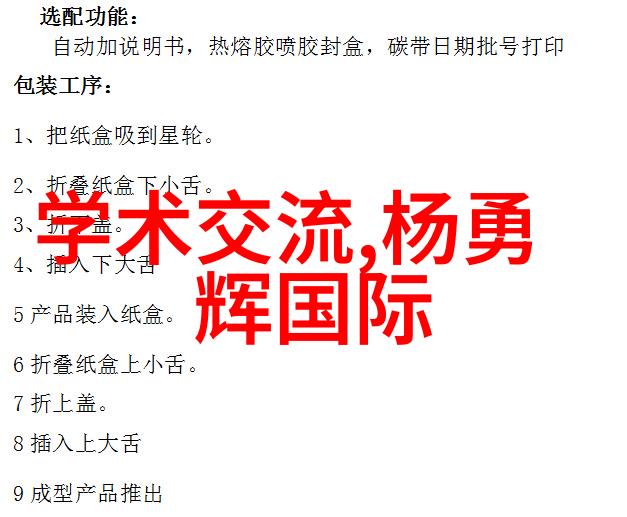 空调万能遥控器软件我是家里的大师用这款软件让空调随心所欲