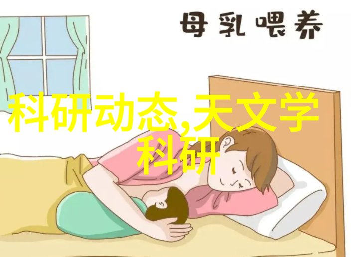 翩跹的梦影大眼睛女孩的诗意