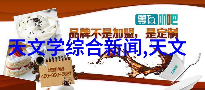 304不锈钢方管价格走势行业内外因素影响探究