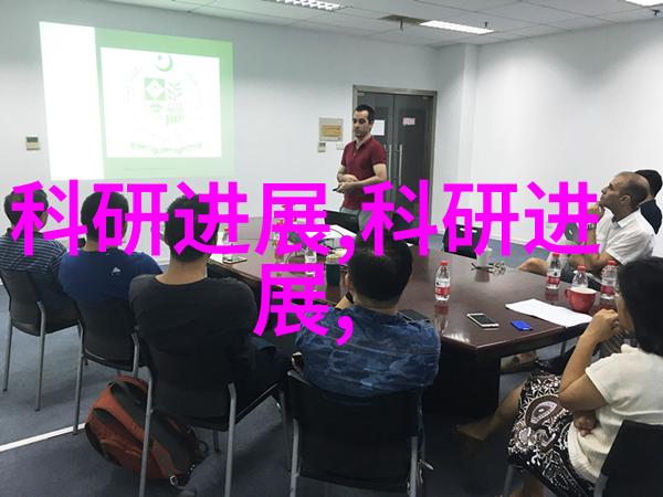 中德华胜制药设备有限公司推动社会实验室技术进步的精品干法制粒机