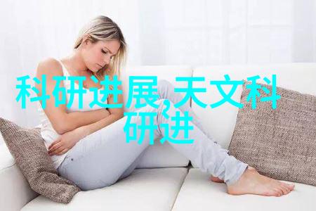 海康机器人智能化新纪元下的安全守护者