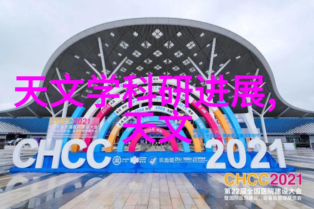 2023年室内装修效果图-创意空间2023年最新室内装修设计趋势与效果图解析