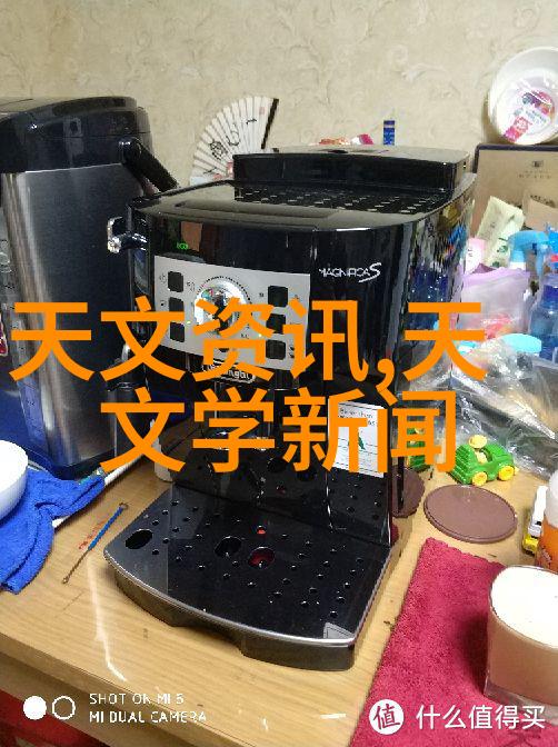 智能家居系统优缺点分析及家居装修建议智能家居系统的安装与维护