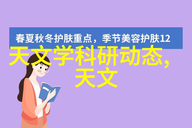 二手工业除尘大师回收旧设备新生能量