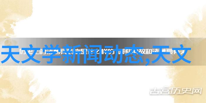 201不锈钢价格201标准不锈钢成本