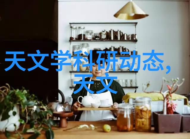 装饰心得书房设计中的色彩选择技巧