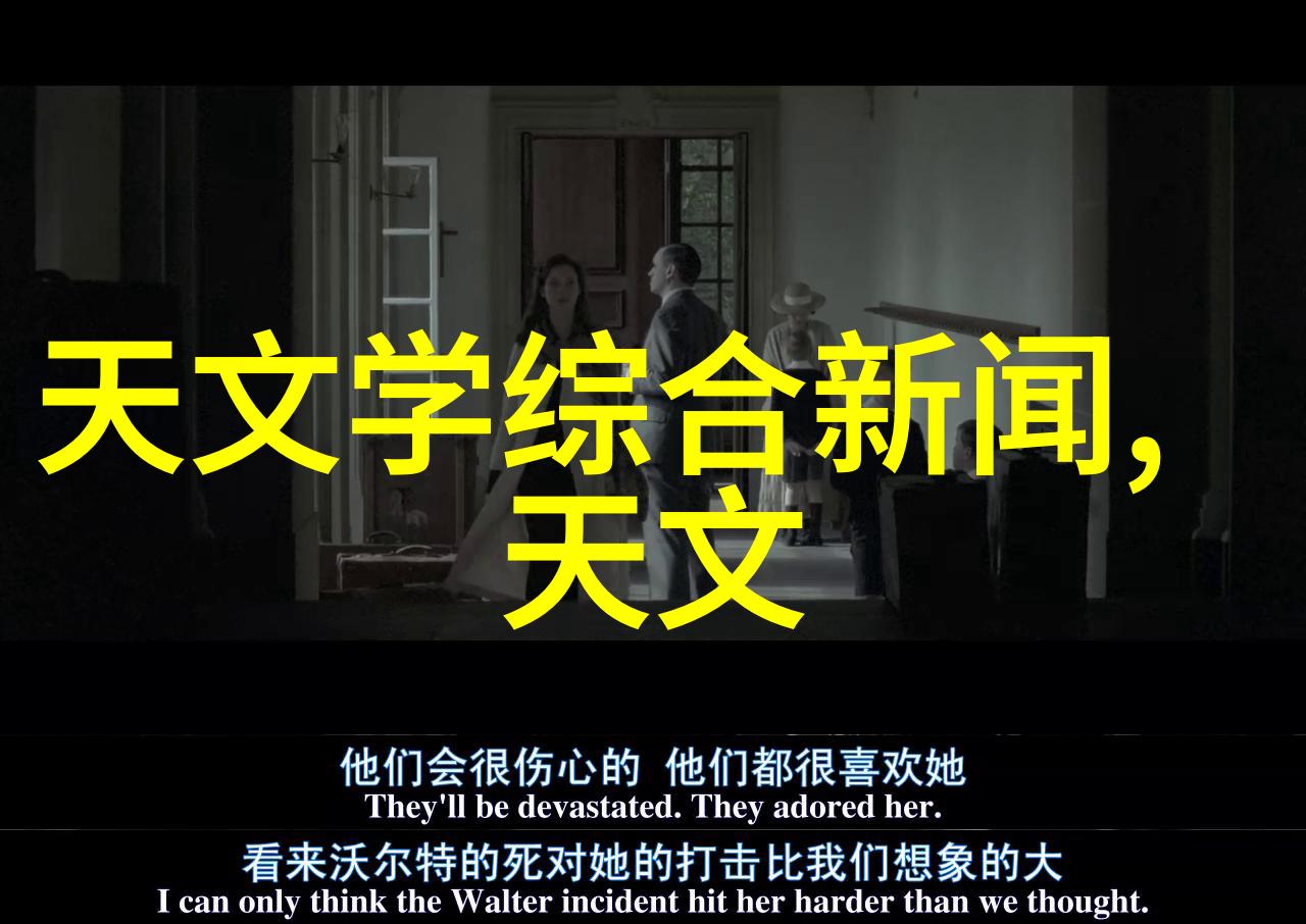 免费观看1和0的秘密1和0无限高清直播