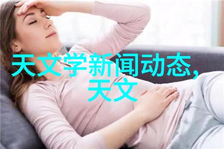 创意无限 网络社区里的每日一拍活动激发你的创造力