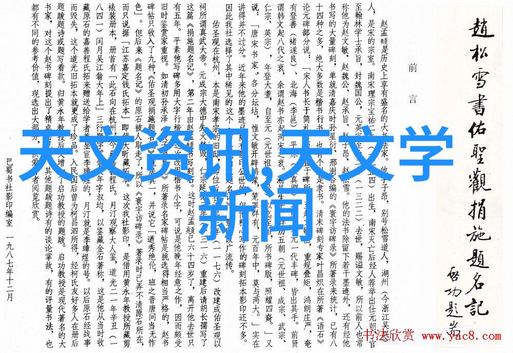 数字回忆单电数码相机的温馨故事