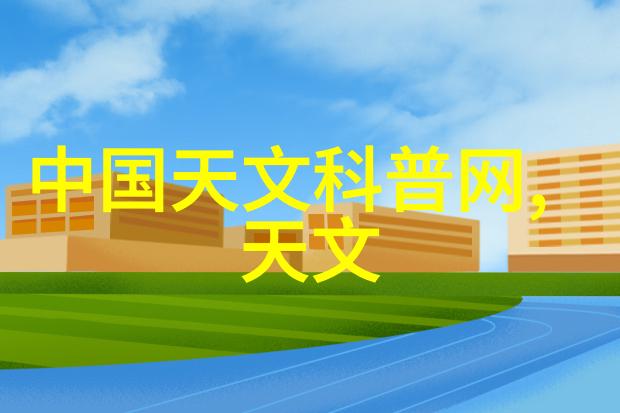 从毛坯到美宅5个简单装修法则让你笑傲邻里