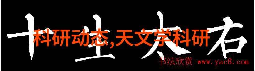 乌鲁木齐装修实践与当地文化融合研究