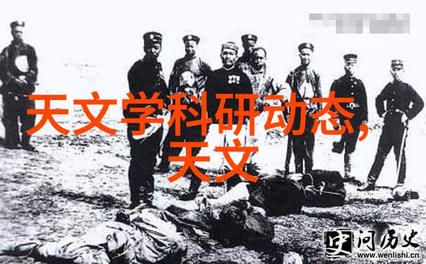 游戏与社交融合互动式壁画取代屏幕体验