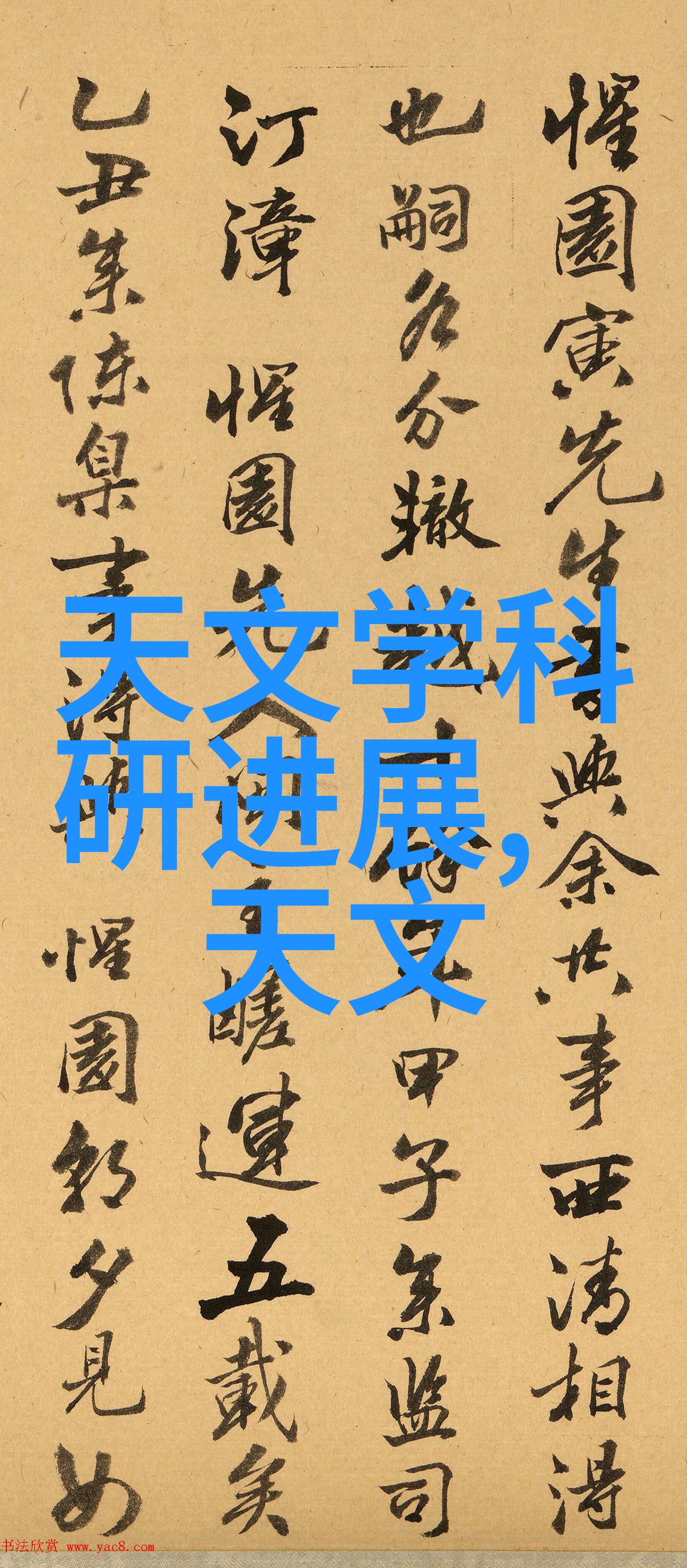 家用烘干机智能化与节能的双刃剑如何在日常生活中更优雅地选择和使用