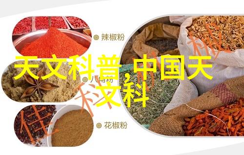 微波炉蛋糕烘焙技巧全解