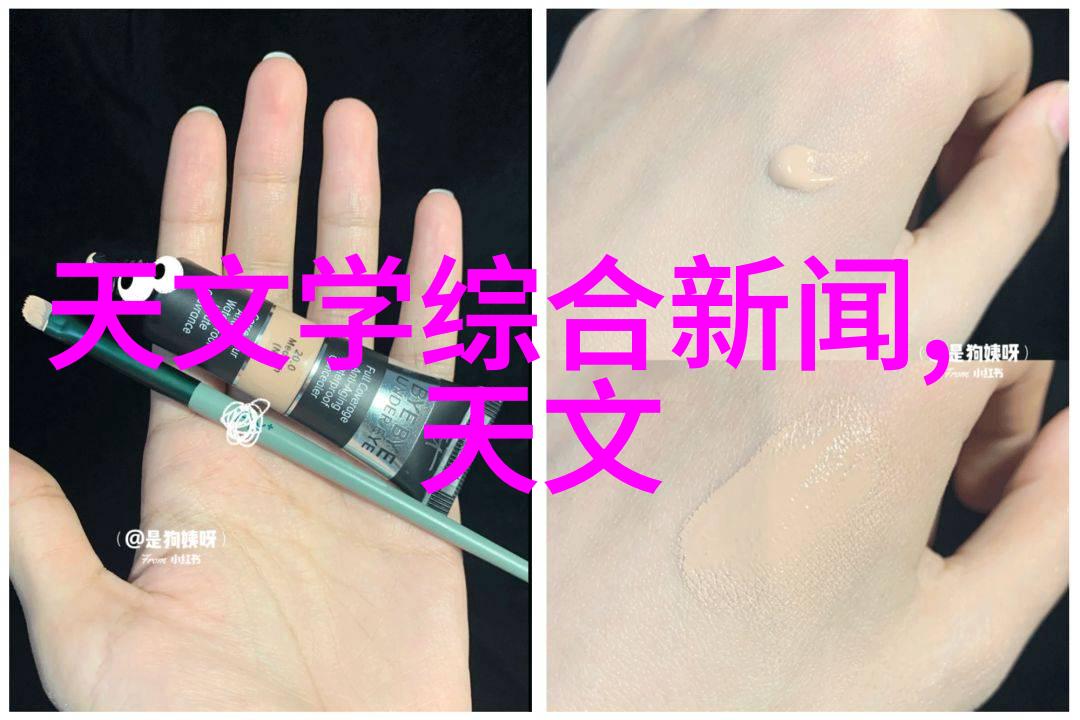 精密测量的基石仪器仪表在现代科技中的多重角色