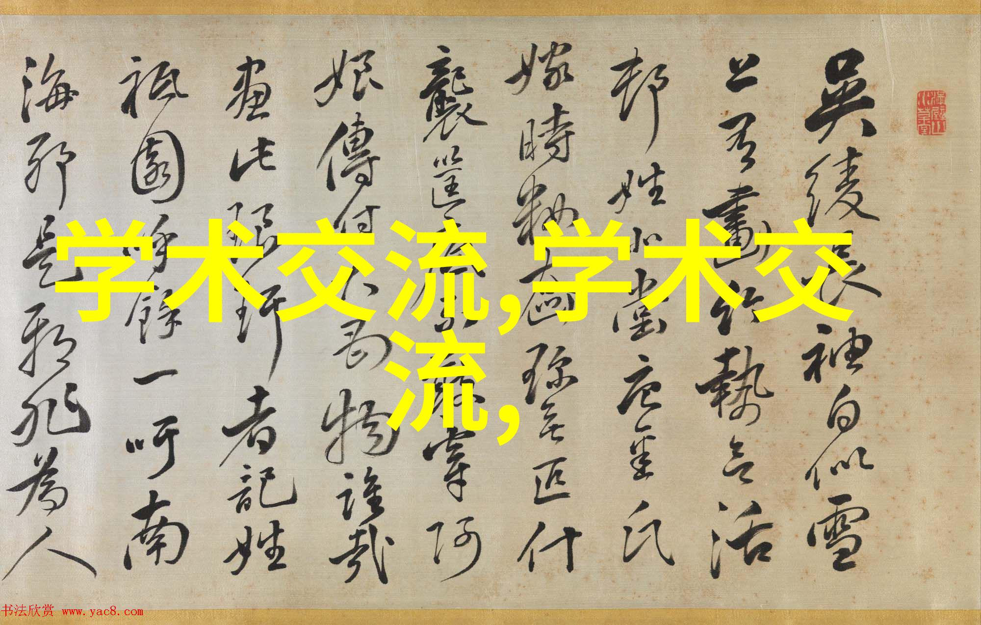 书桌高度至关重要但你知道吗全屋定制装修的价格也藏着一个秘密145平全屋整装30多万贵吗