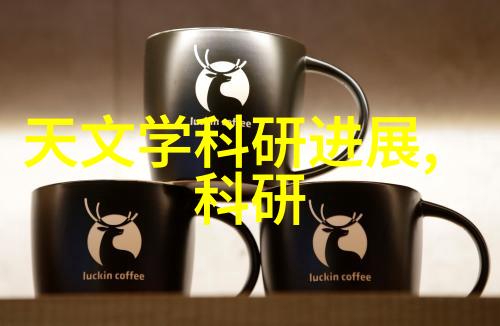 厨房小家电产品分类与应用研究从便捷工具到生活品质提升的视角