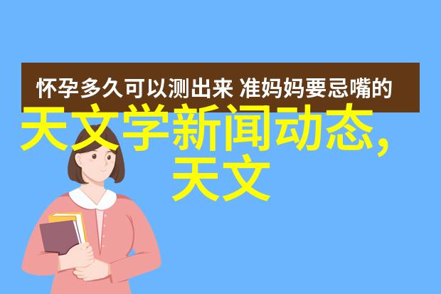 无忌摄影论坛年度大赛揭晓最美瞬间的捕捉者们