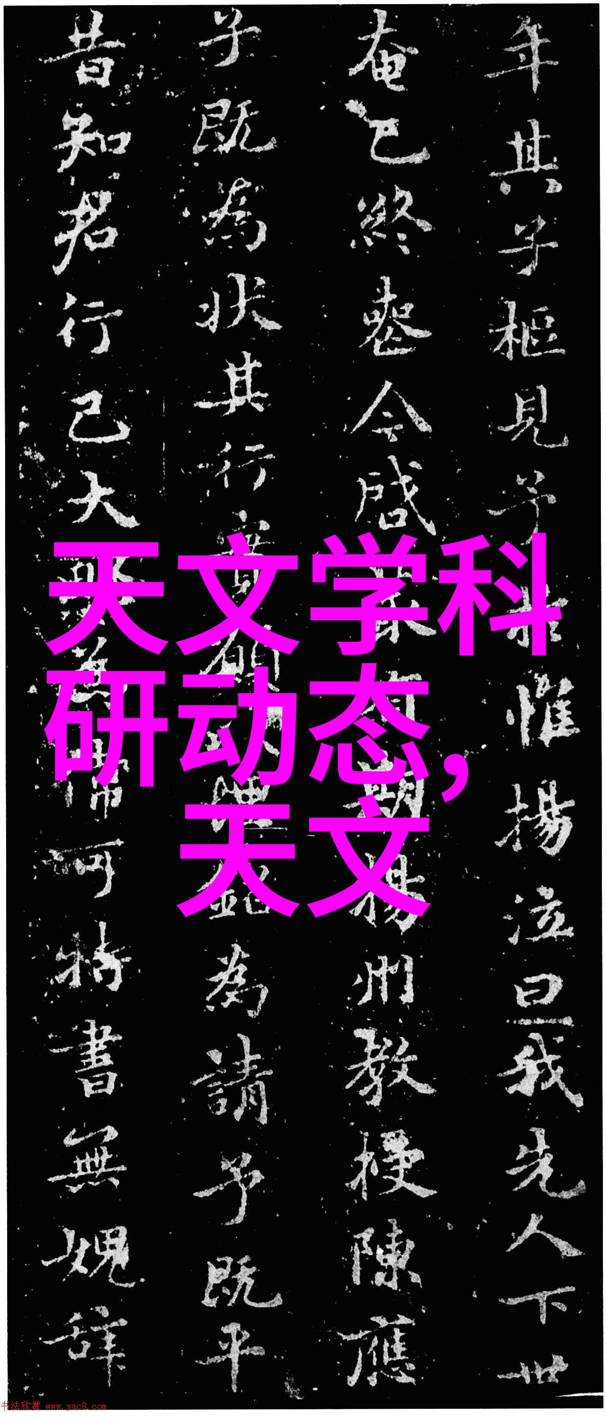 商洛一体化净水设备反渗透膜厂家排名如何