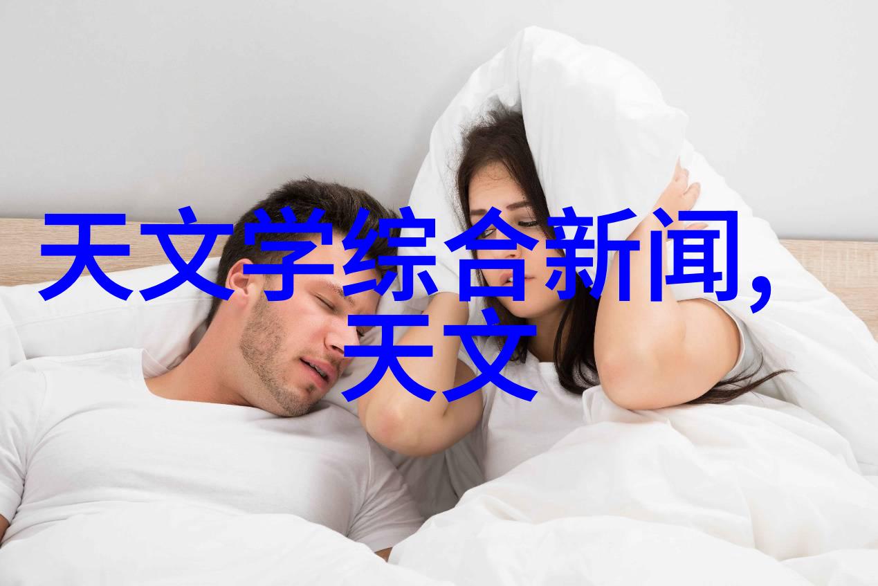 镜头背后的悔影