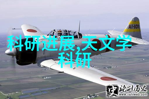 家居生活-油烟净化器过滤网清新空气的守护者