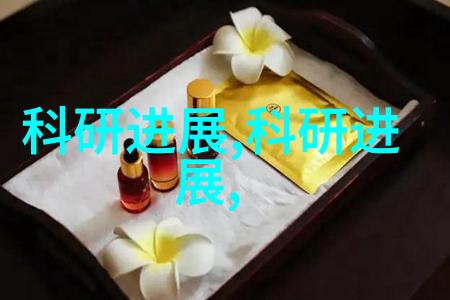 诱拐大神阴谋与奇迹的交响曲