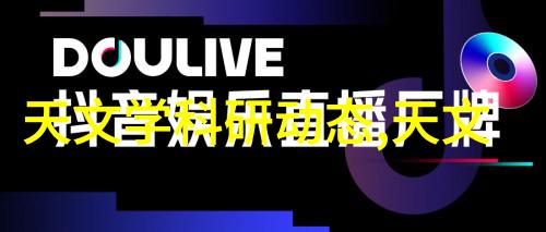 2022摄影大赛杰出成就展优秀作品集锦