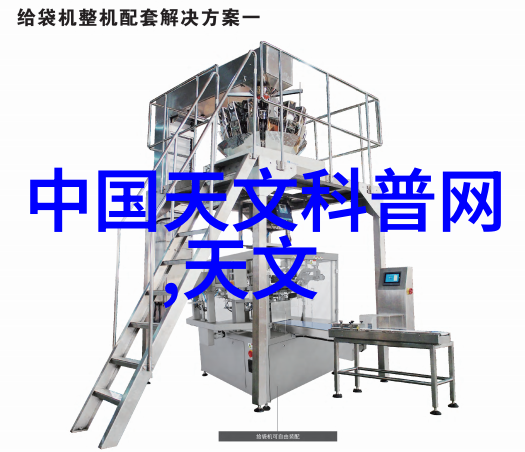 智能制造技术对提高型钢生产效率的影响深度解析