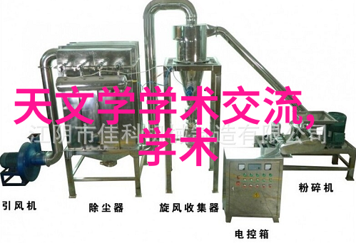 网络通信问题优化工控网络配置技巧分享