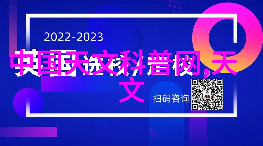 水电安装师傅接单平台我的家电修理大英雄们