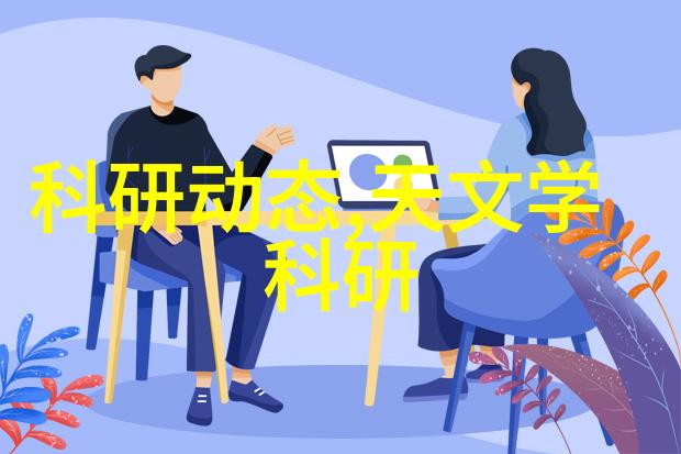 深圳市内有什么名声较好的住宅改造案例可以参考吗