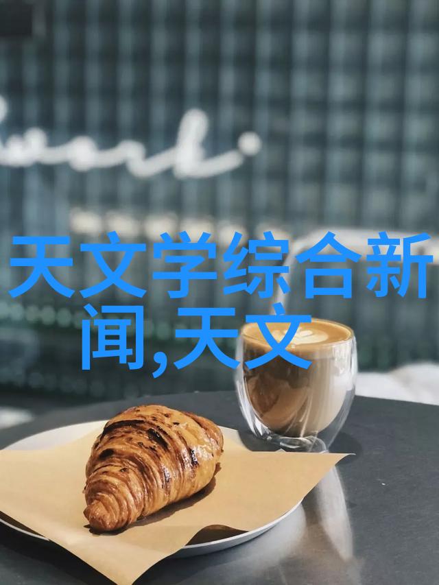 手机为中心的物联网智能家居系统设计方案