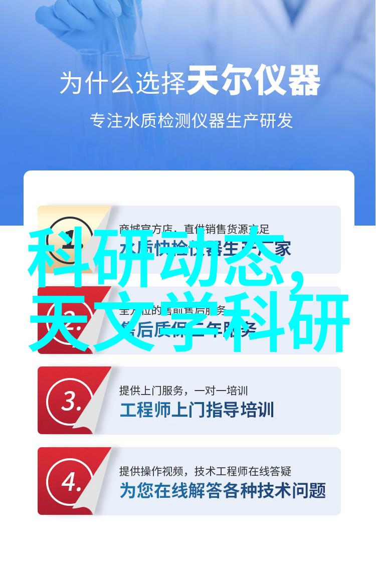 從基礎到精通中國計算機職業技術資格網課程大揭秘