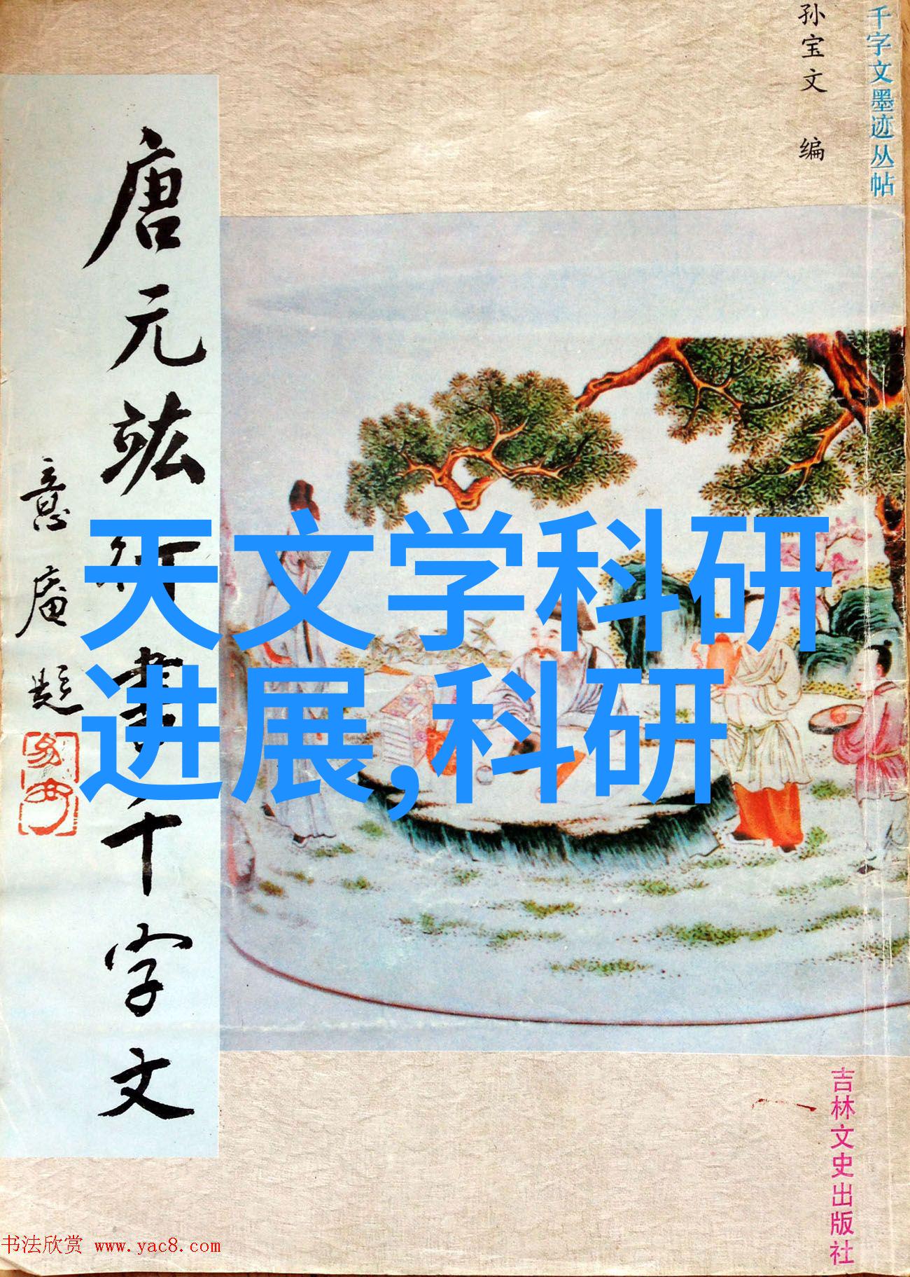 微型空间大气感小卧室装修改造技巧总结