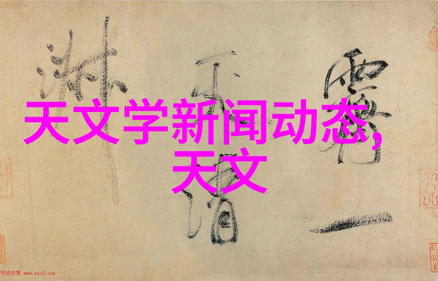 自动化洗衣新时代探索投币洗衣机的便利与未来发展