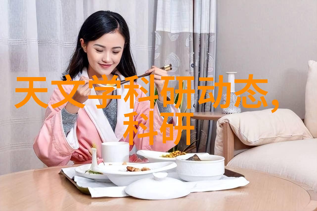 春日游绘风信子之美与韵味