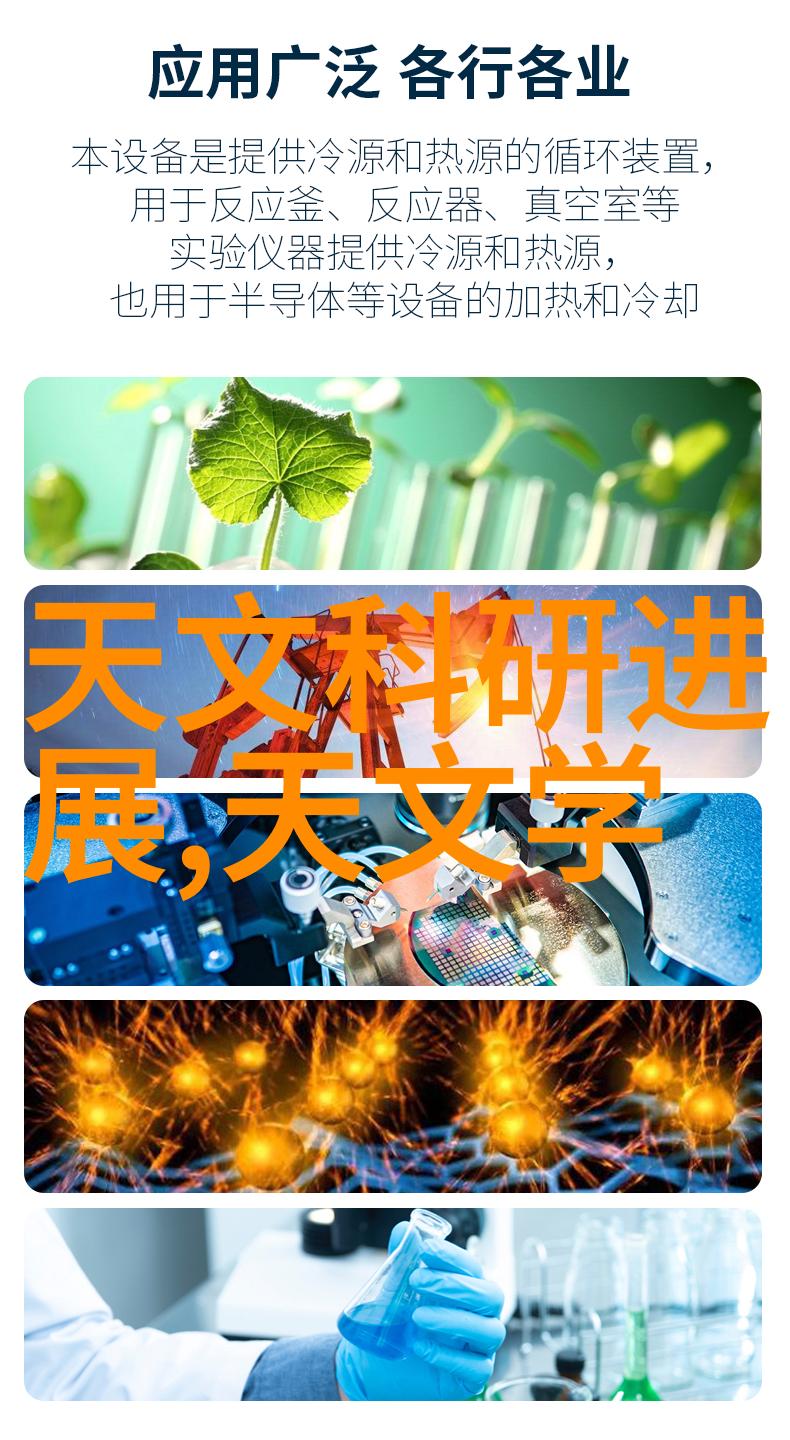 纯化水生产系统的关键设备与选择指南