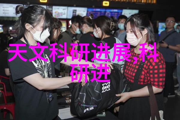 固相合成反应釜高效化学物质制备系统