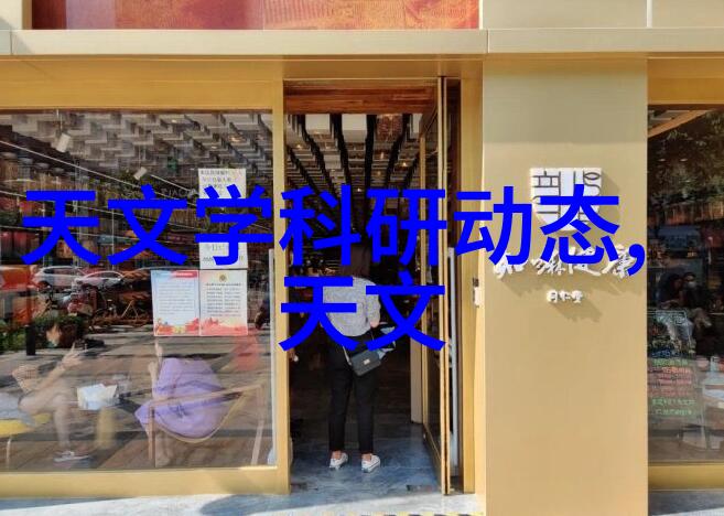 做错一道题就被学长c一次-错题的代价学长的批评与成长