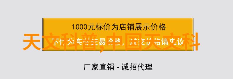 阳台厨房装修效果图-轻盈空间的美妙融合创意设计让户外与室内共舞