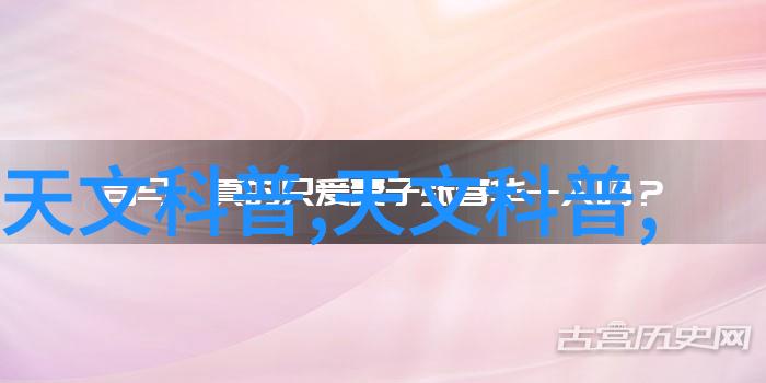 家居美学创意客厅装修效果图设计灵感