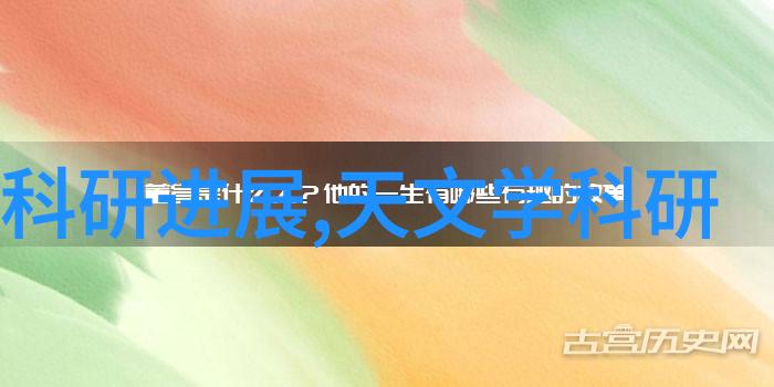 动物实验室设备高科技生物检测系统