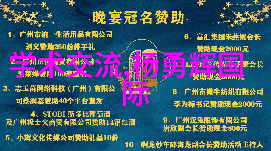 家庭梦想空间100平米四房一厅的温馨居住奇迹