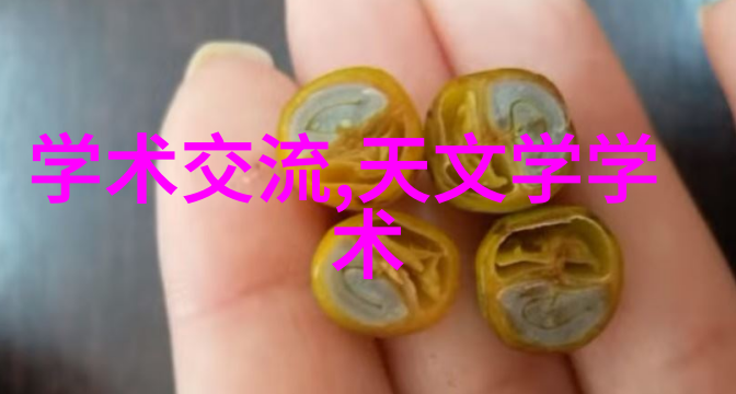 工控机笔记本新一代工业计算的灵魂设备