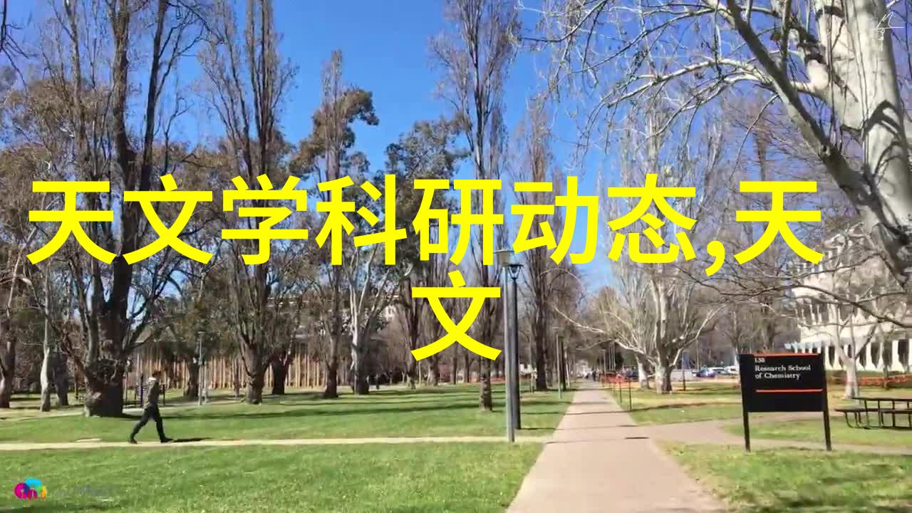 微波炉里的秘密水在等待着什么