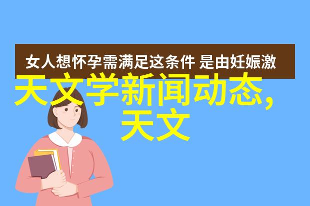 水利水电工程指的是什么我来告诉你揭秘那些蓝金白的巨坝背后的故事