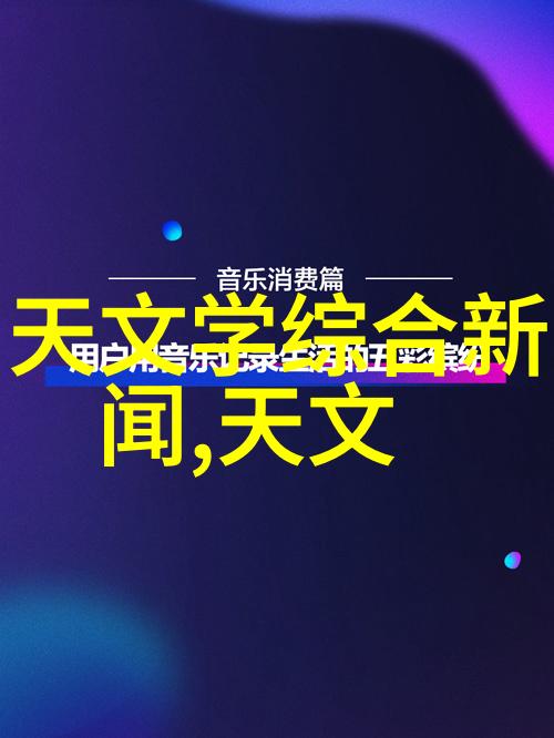 企业如何通过优化嵌入式工控设备提高效率